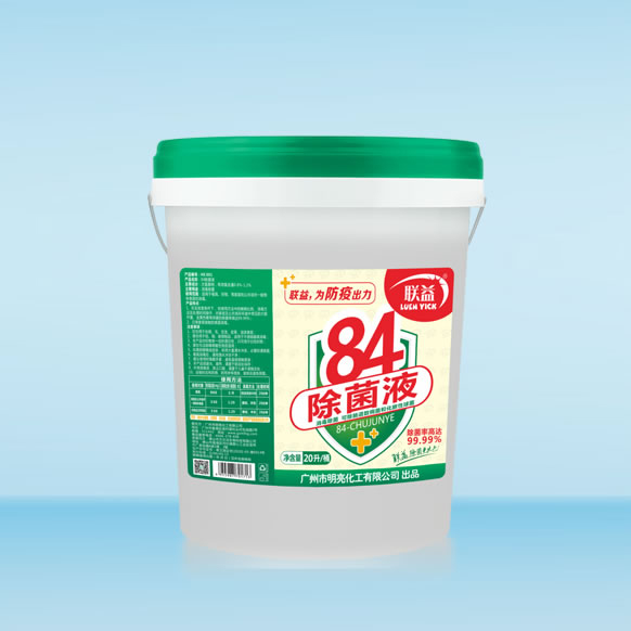 聯(lián)益84除菌液